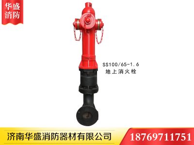 濟(jì)南消火栓按鈕怎么穿線？