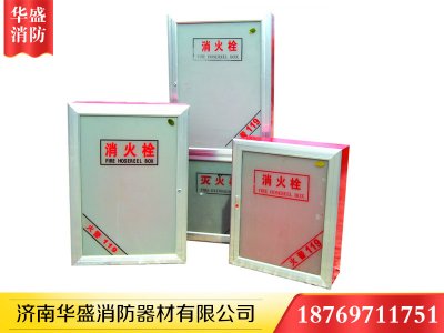 濟南消防箱，這樣保養(yǎng)很重要
