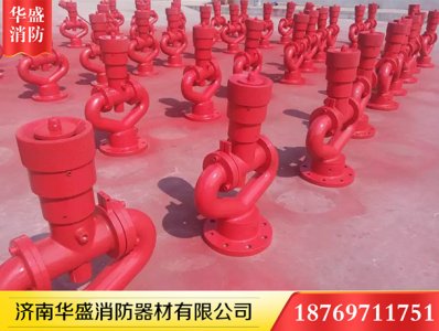 你知道家中要常備消防器材嗎？